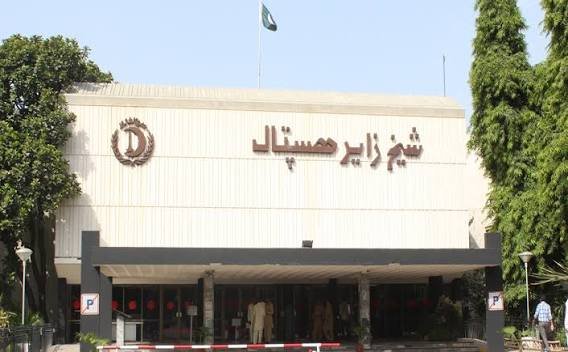Leadership row deepens as Sheikh Zayed Hospital faces falling occupancy, financial strain