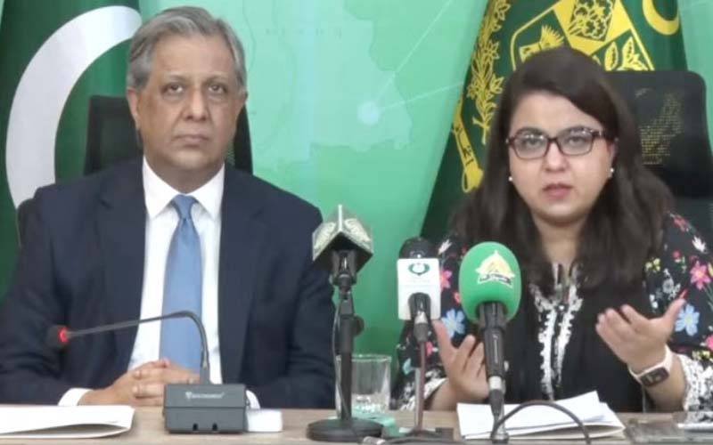 No Forced Occupation of Private Property Under Telecom Bill, Says Shaza Fatima