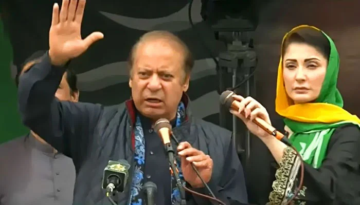 Nawaz Sharif Says He Would Like to Become AJK Prime Minister, Promises Major Development Drive