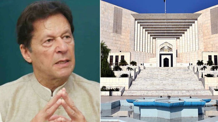 Supreme Court Orders Transfer of Imran Khan to Shifa International Hospital