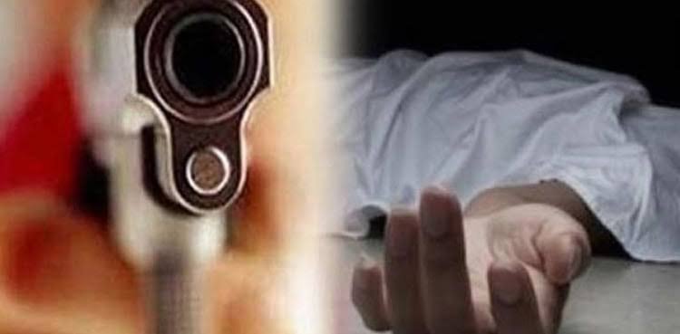 Lahore: Domestic Dispute Turns Deadly as Four Killed in Shooting
