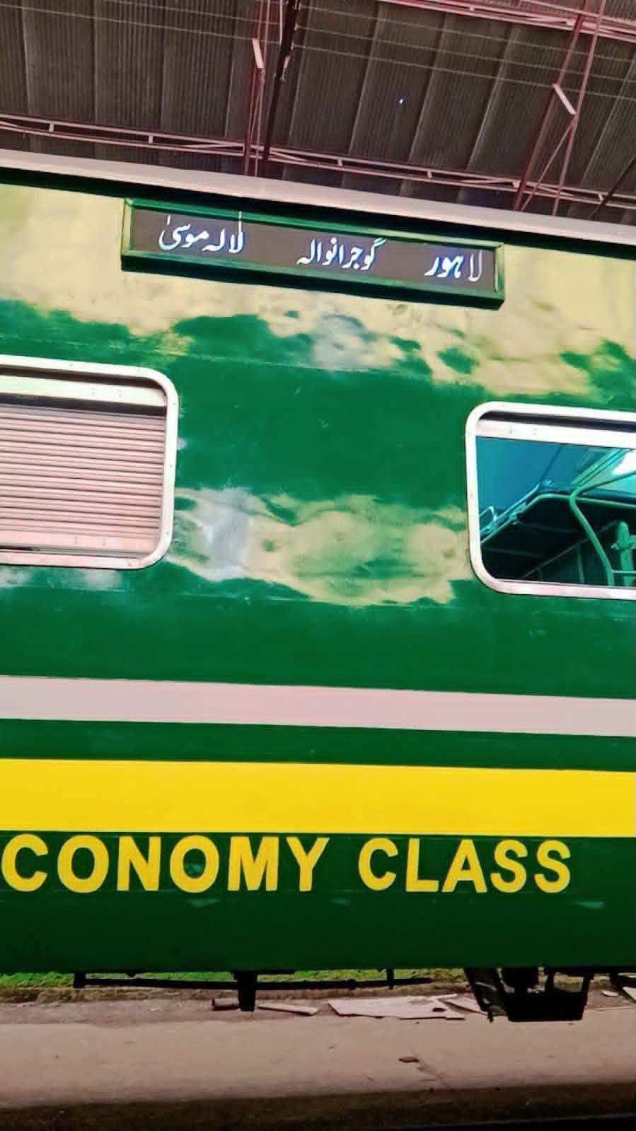 Babu Passenger Train to Resume Lahore–Lala Musa Service From August 20
