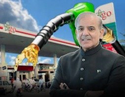 Government Announces Rs100 Per Litre Petrol Relief for Motorists