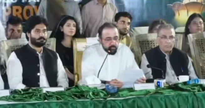 Lahore: All Parties Youth Leadership Conference Passes Resolution on Creation of New Provinces