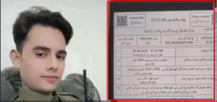 Attock Police Register Case Over Alleged Sexual Assault of Serving SP, Two Constables Arrested