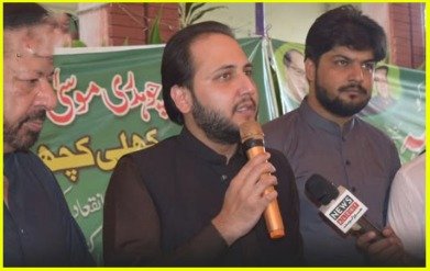 New Province from Gujranwala to Jhelum: Chaudhry Musa Elahi
