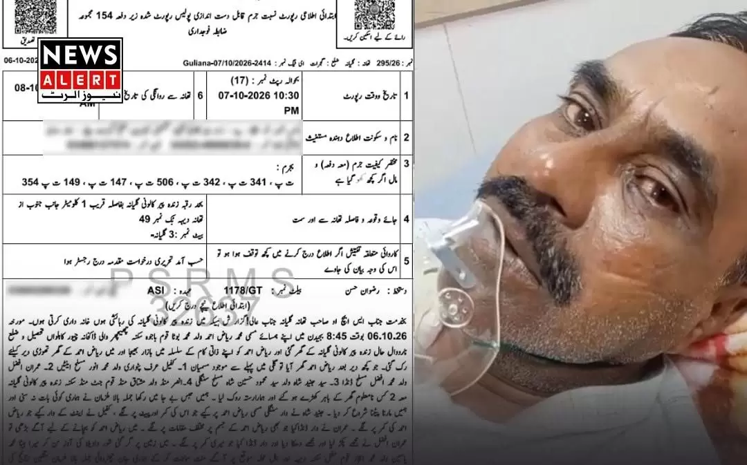 Gujrat: Major breakthrough in Galiana violence case, two main suspects Junaid and Kafil arrested
